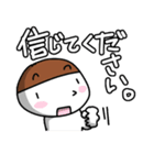 ちょっと笑える言い訳です ^_^（個別スタンプ：31）