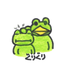 かえる処 けろみち庵 オノマトペ編（個別スタンプ：6）