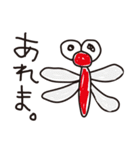普通のあいづち（個別スタンプ：22）