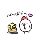 まるいにわとり・こけっこさん（個別スタンプ：19）