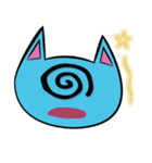 TALON（個別スタンプ：8）