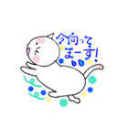 ぼくとおねーちゃんとニーナ（個別スタンプ：21）