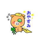 めぼたんたん（日常会話）（個別スタンプ：4）
