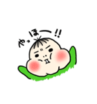 うちのはるお（個別スタンプ：20）