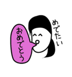 豆っぽい顔の40人の仲間たち（個別スタンプ：40）