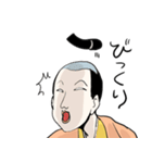 若殿ご乱心（個別スタンプ：30）