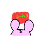 タッチスタンプ第3弾〜博多弁ねずみ（個別スタンプ：10）