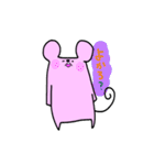 タッチスタンプ第3弾〜博多弁ねずみ（個別スタンプ：11）