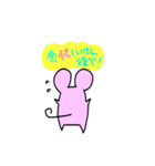 タッチスタンプ第3弾〜博多弁ねずみ（個別スタンプ：32）