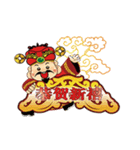富の神 MONEY（個別スタンプ：12）