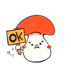 かおもじきのこ（個別スタンプ：29）