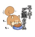 ボンレス犬（個別スタンプ：16）