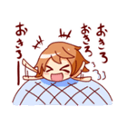 妹のタネ（個別スタンプ：2）