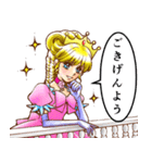 少女漫画風お嬢様（個別スタンプ：31）