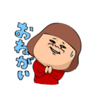 くまとおんな ～友達？マブダチ！編～（個別スタンプ：31）