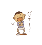 なつかしの昭和のガキんちょたち（個別スタンプ：5）