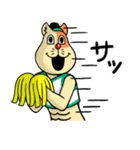 ネコやん（個別スタンプ：11）