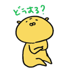 まこ（個別スタンプ：4）