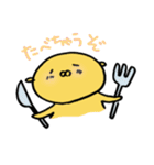 まこ（個別スタンプ：12）