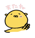 まこ（個別スタンプ：17）
