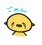 まこ（個別スタンプ：21）