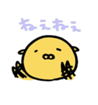 まこ（個別スタンプ：30）