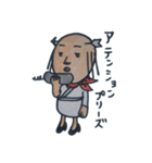 落武者さん（個別スタンプ：3）