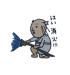 落武者さん（個別スタンプ：9）