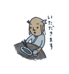 落武者さん（個別スタンプ：19）
