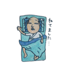 落武者さん（個別スタンプ：29）