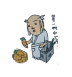 落武者さん（個別スタンプ：31）