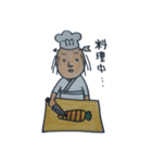 落武者さん（個別スタンプ：32）