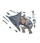 落武者さん（個別スタンプ：38）