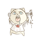 白猫のジュテーム（個別スタンプ：23）