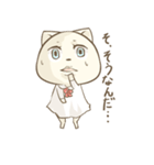 白猫のジュテーム（個別スタンプ：35）