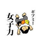 赤ちゃんママちゃん（個別スタンプ：4）