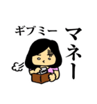 赤ちゃんママちゃん（個別スタンプ：7）