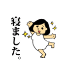 赤ちゃんママちゃん（個別スタンプ：9）