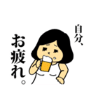 赤ちゃんママちゃん（個別スタンプ：10）