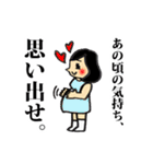赤ちゃんママちゃん（個別スタンプ：11）