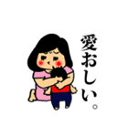 赤ちゃんママちゃん（個別スタンプ：12）