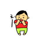 赤ちゃんママちゃん（個別スタンプ：23）