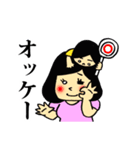 赤ちゃんママちゃん（個別スタンプ：29）