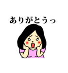赤ちゃんママちゃん（個別スタンプ：31）
