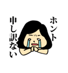 赤ちゃんママちゃん（個別スタンプ：32）