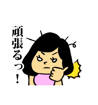 赤ちゃんママちゃん（個別スタンプ：33）