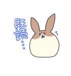 わたしとあの子（個別スタンプ：31）