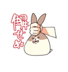 わたしとあの子（個別スタンプ：38）