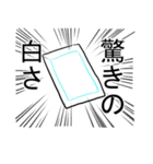 漫画家の日常（個別スタンプ：4）