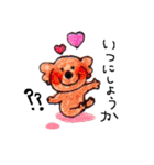 色鉛筆スタンプ（個別スタンプ：23）